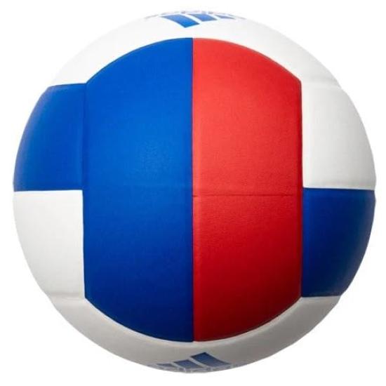 adidas Volleyball Buero Competition Size 4 AV414RB