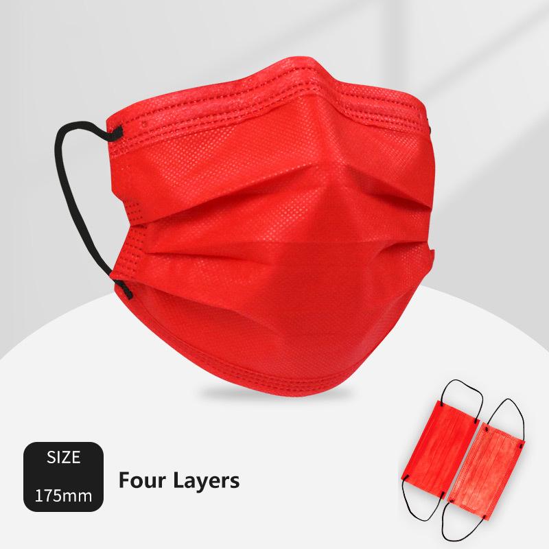 50 шт. 3/4 слойные маски для лица из ткани, выдуваемой методом расплавления, одноразовые защитные противопылевые маски для взрослых, нетканые ушные петли