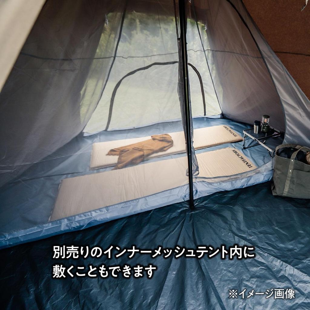 Tent Factory TENT FACTORY Tent Infolding Cushion Mat OP GY TF-FDTIN-OP (Storage Size 102x48x11cm)