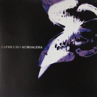 CD KUROAGEHA - Fantasia = Capriccio BAR003SP Black Arts 1997 Япония ОбиРок Б/у