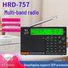 Многодиапазонный радиоприемник HRD-757 с управлением через приложение, Bluetooth, сигналом SOS и освещением