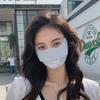 Adjustable Face Mask Ice Silk Sports Mask Gift Sunscreen Mask  Outdoor Sports