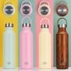 600ml Stainless Steel Water Bottle for Kids, Direct Drinking, Insulated, Hot or Cold, Portable, Stylish, with Bottle Brush, Yellow