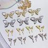 10 шт. декора для ногтей, инкрустированные стразами, легко наклеиваемые, не выцветающие, антиоксидантные, устойчивые к падениям, аксессуары для дизайна ногтей в виде крыльев ангела-бабочки