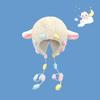 Little Devil Cat Ears Plush Hat Female Autumn And Winter Halloween Y2K Cartoon Funny Warm Ear Protector Lei Feng Hat