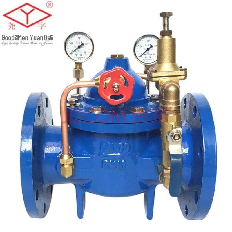Yuanda SK200X-16Q Adjustable Pressure Reducing Valve