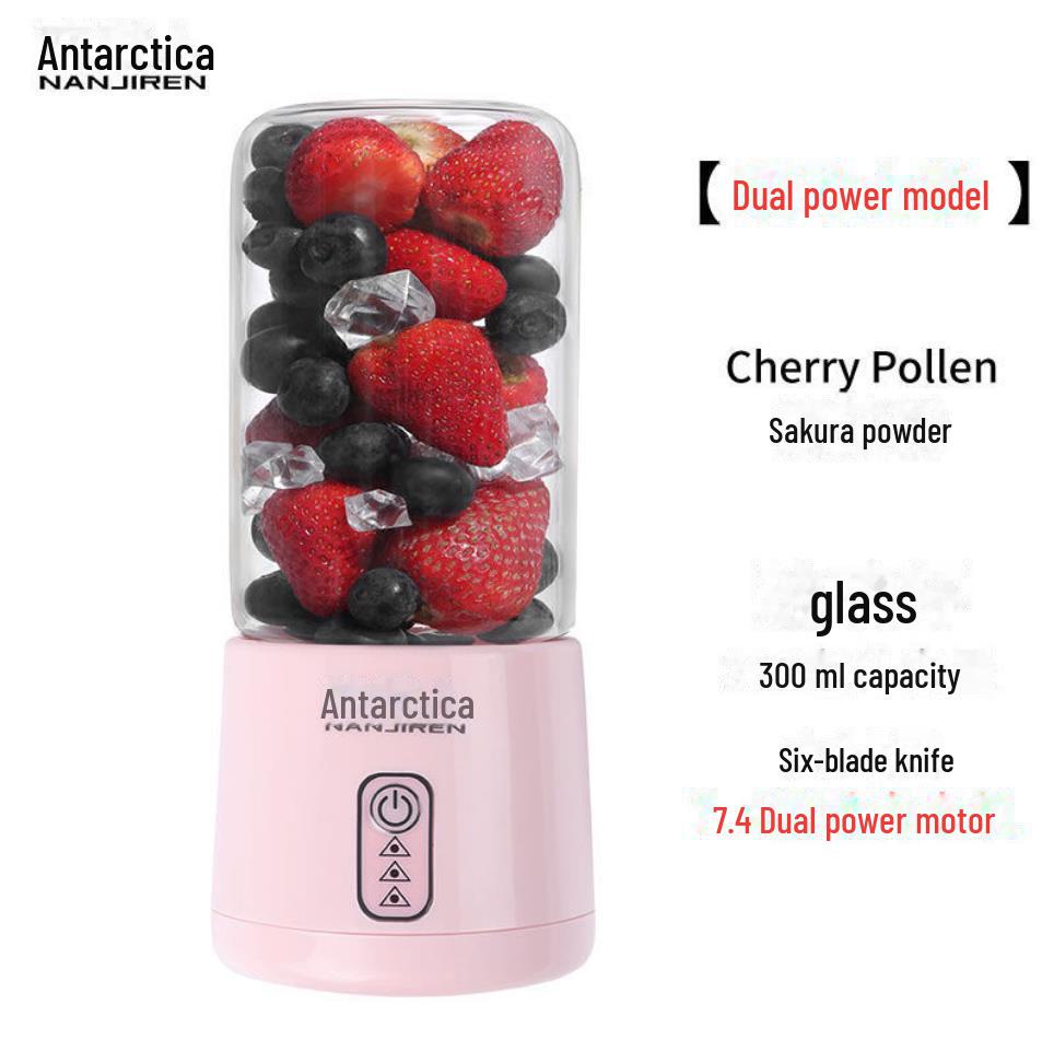 Мини портативная соковыжималка с возможностью подзарядки через USB от Антарктиды