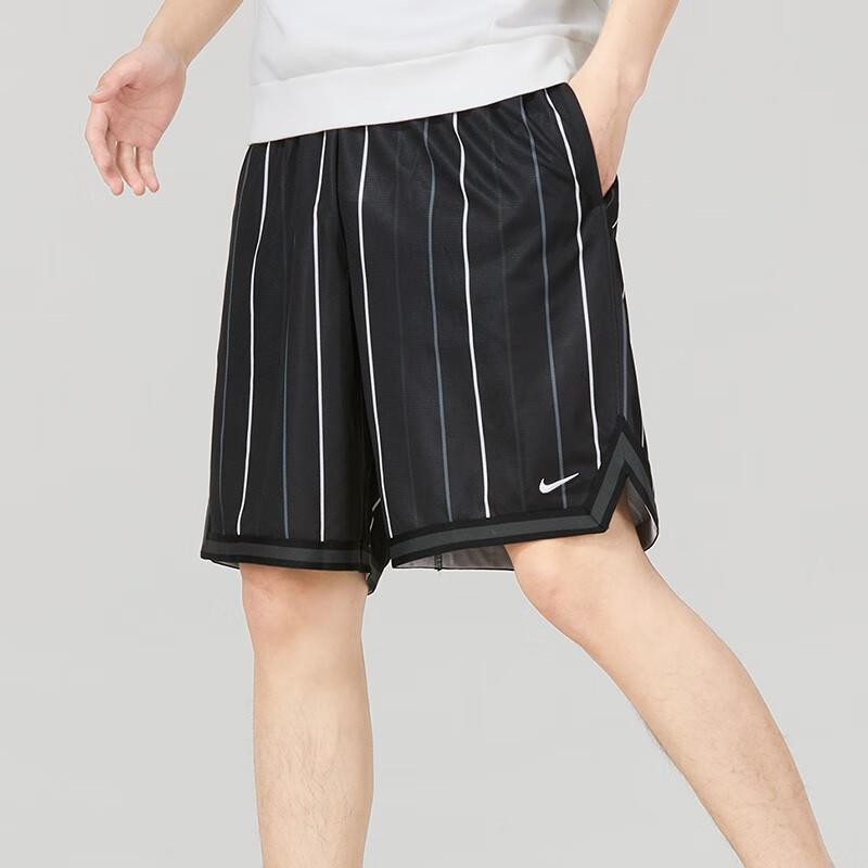 Nike Полосатые баскетбольные беговые тренировочные дышащие свободные повседневные шорты на шнурке, мужские шорты черного цвета DX0254-010