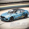 1/24 BMW M8 MANHART Supercar Модель легкосплавного автомобиля Звук и свет Инерционный механизм Детская игрушка Коллекционные предметы Подарок на день рождения