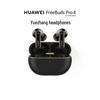 Huawei Беспроводные наушники FreeBuds Pro 4