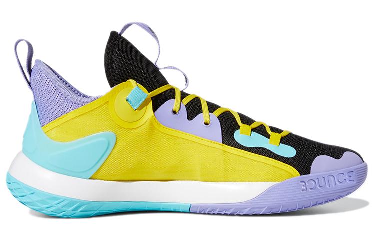 Harden Stepback Adidas 2.0 'Pastel' H68054