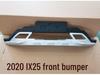 Подходит для передних и задних бамперов Hyundai ix25 2014-2020 годов, а также защитного бампера и подножек для модели 2018 года.