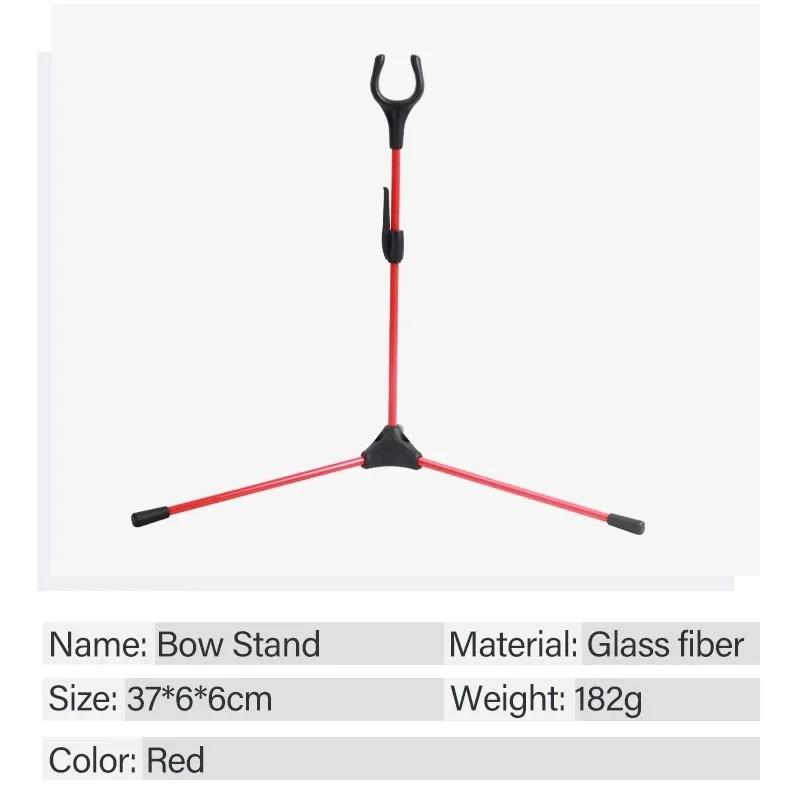 Archery Folding Recurve Bow Stand Bow Storage Hunting Shooting Bow and Arrow Portable Takedown Fiberglass Bracket Equipment 5