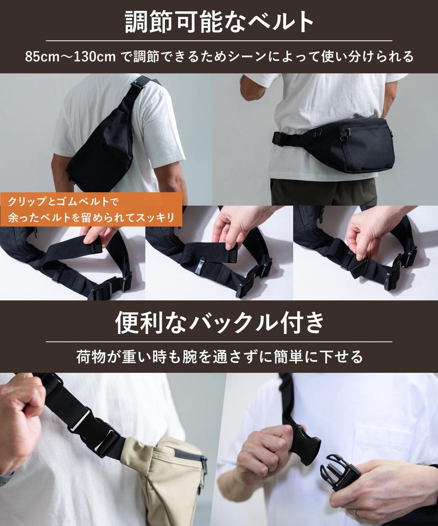 Body Shoulder Body Waist Large Crossbody Waist L Size [STREAM] Bag, Bag, Bag, Bag, Men's, Capacity, Pouch, Women's, Multifunctional, Unisex, Outdoor,