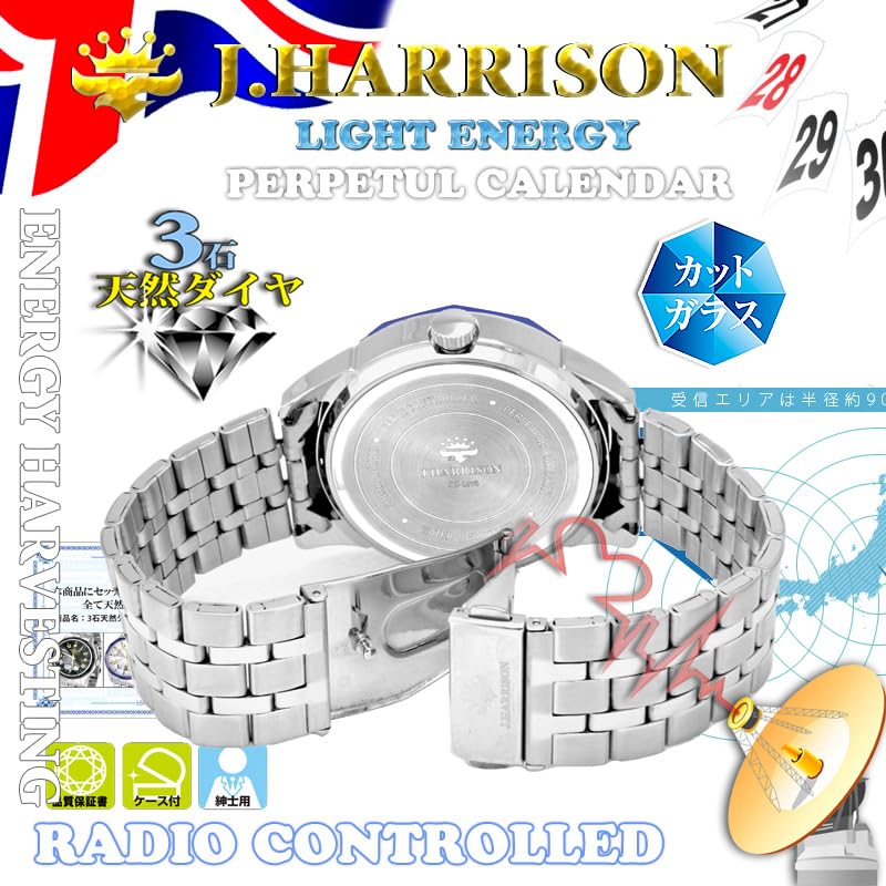 John Harrison Watch Silver [John Harrison] JH-1975A-MNV Men's