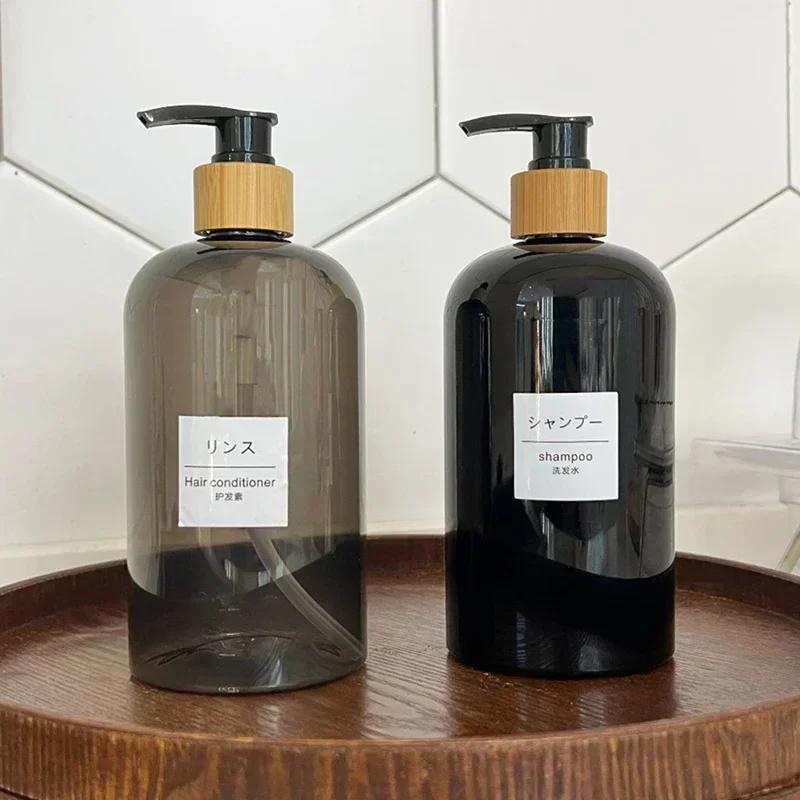 250/350/500 мл дозатор для мыла пустая бутылка дозатор для мыла дозаторы для шампуня жидкий лосьон контейнер для мыла для рук