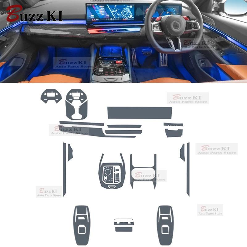 For BMW M5 G90 PHEV 2024-2025 TPU Pre Cut Navigation Center Console Car Interior Repair Protective Car Film Anti-scratch Sticker