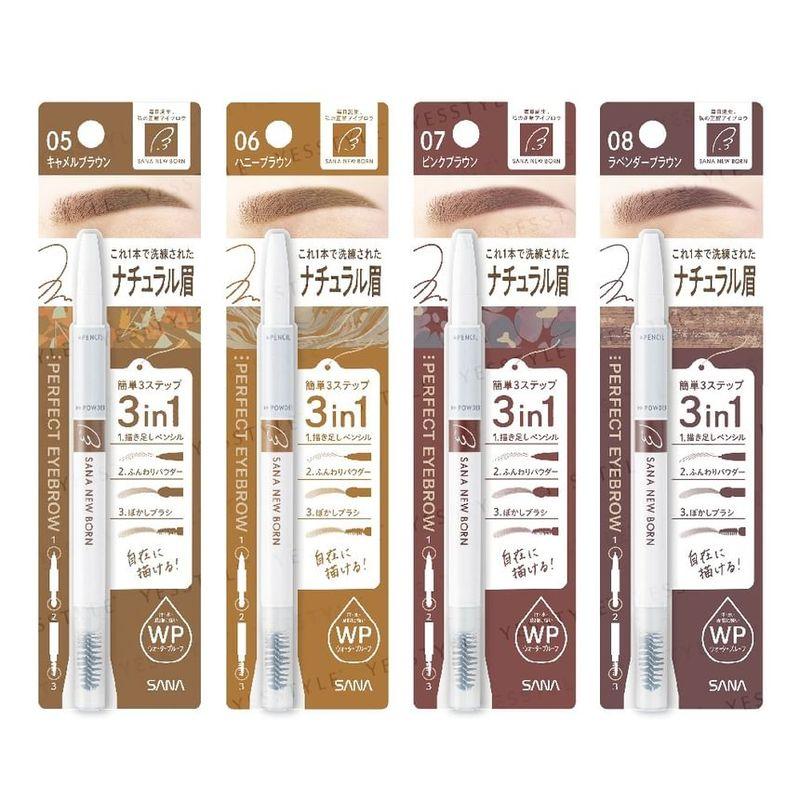 SANA - New Born Perfect Eyebrow Pencil