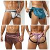 Mens Low Waist Satin Boxers Underwear Side Split Elastic Waistband Shorts Underpants Nightwear
