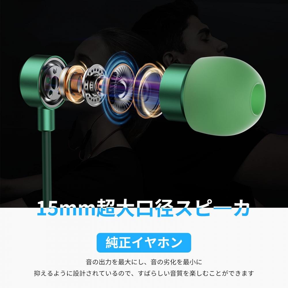 Наушники, проводные, с микрофоном, наушники с защитой от спутывания, наушники-вкладыши, микрофон, наушники Iyahon, внутриушного типа, качество звука HIFI, регулировка громкости