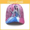 Baseball Frozen Character Hat With Breathable Polyester Material Sun Protection