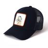 Spot ice cream baseball cap European and American embroidery mesh cap men and women cap sun protection truck cap baseball cap