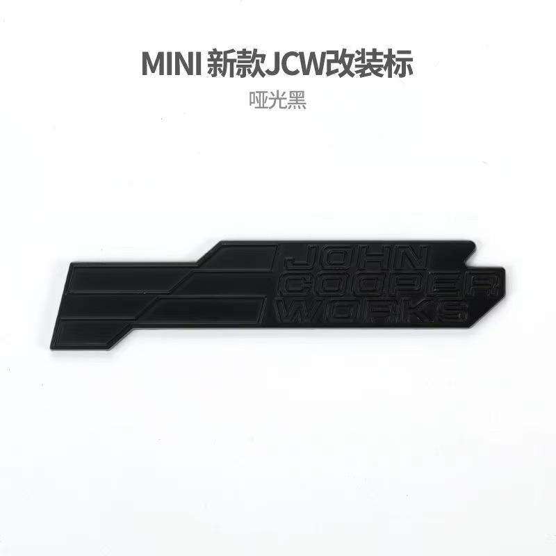 Red White JOHN COOPER WORKS JCW Logo Badge 3D Metal Sticker Decal Cooper Exterior Decoration