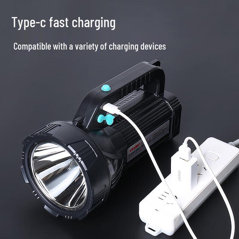 YANI High-Power Rechargeable LED Searchlight