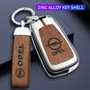 ABCDFN1 Car Remote Key Cover Case Protection Holder Shell Keychain For Opel Astra J H Corsa Meriva OPC Insignia Mokka Zafira