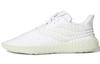 adidas Собаков 'Кристально-белый' B41955