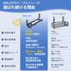 IMILLET Extendable Cable Tray, Wire & Router Storage, 28.5-55cm Wide, 20kg Weight Capacity, Desk Storage, No Drilling Required, Upgraded Carbon