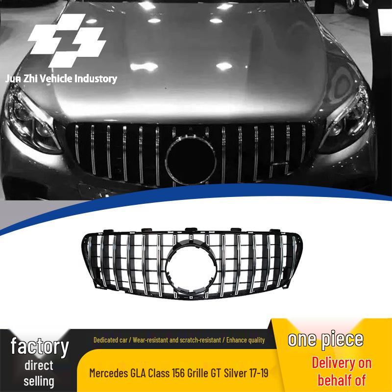 Серебристая решетка GT для Mercedes-Benz GLA-Class W156 2017-2019