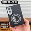 Применимо к чехлу для мобильного телефона Samsung zfold1ultra Магнитное крепление Ультратонкий Узор из кевлара 1 широкий центральный шарнир для складывания Чехол из ПК