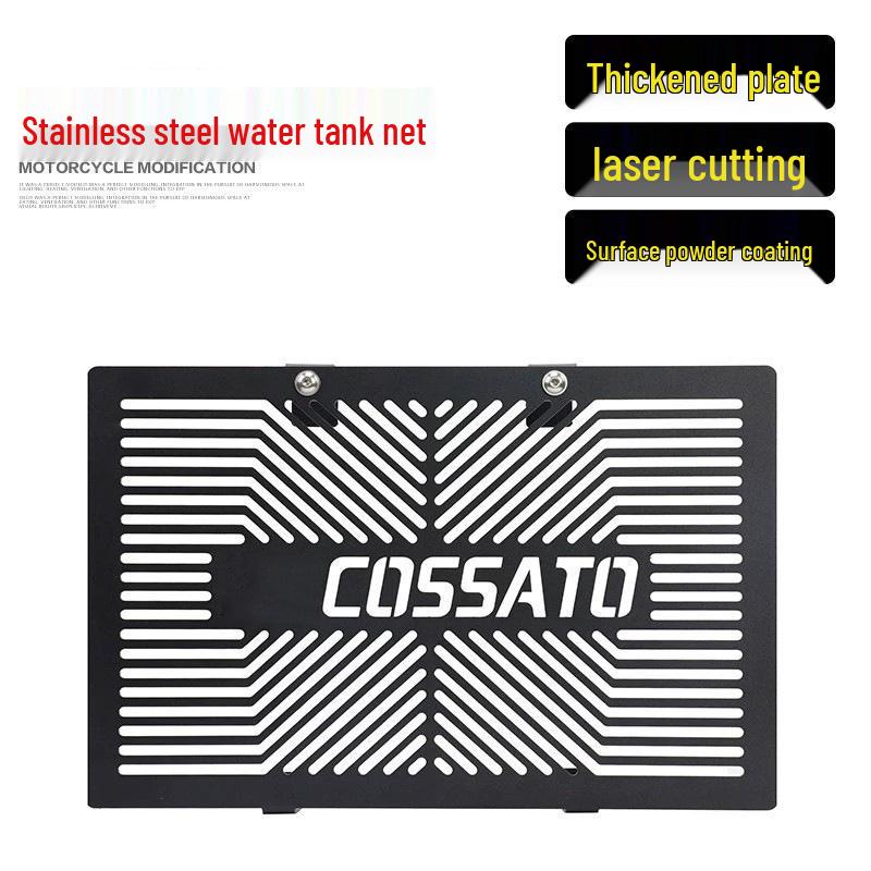 Qianjiang SRK Chase 600 Radiator Grille & Cover for Huanglong 600i, Race 600 Protection Net