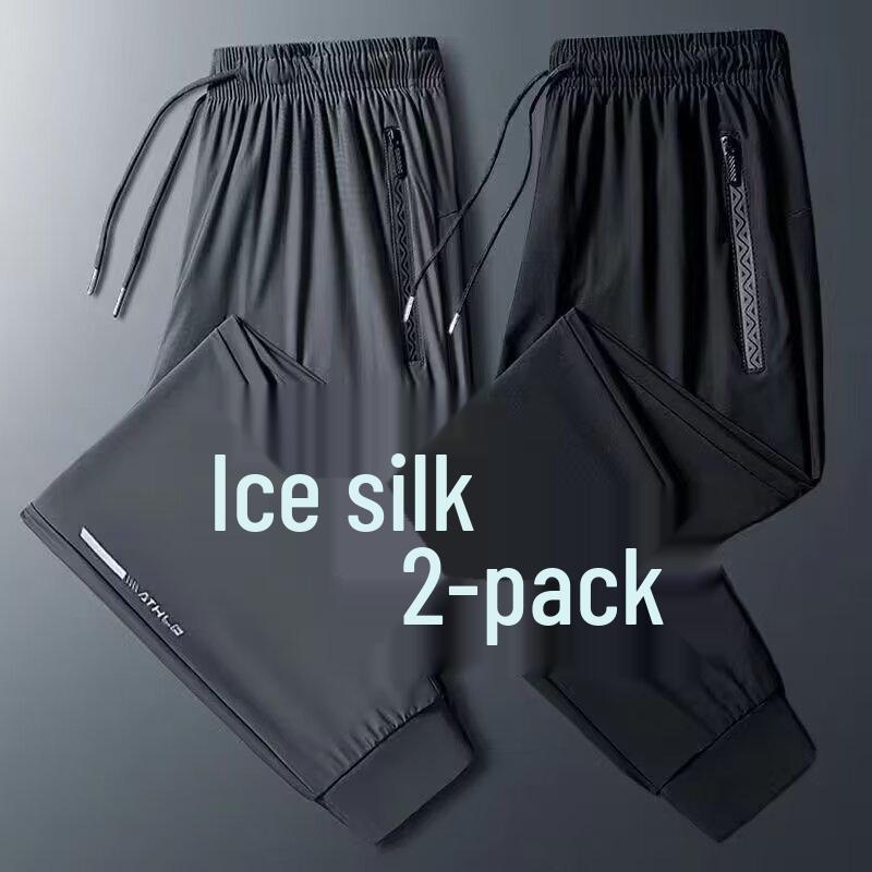 Men's Quick-Dry Ice Silk Casual Pants - Elastic, Loose Fit, Cuffed, Trendy, All-Match for Summer