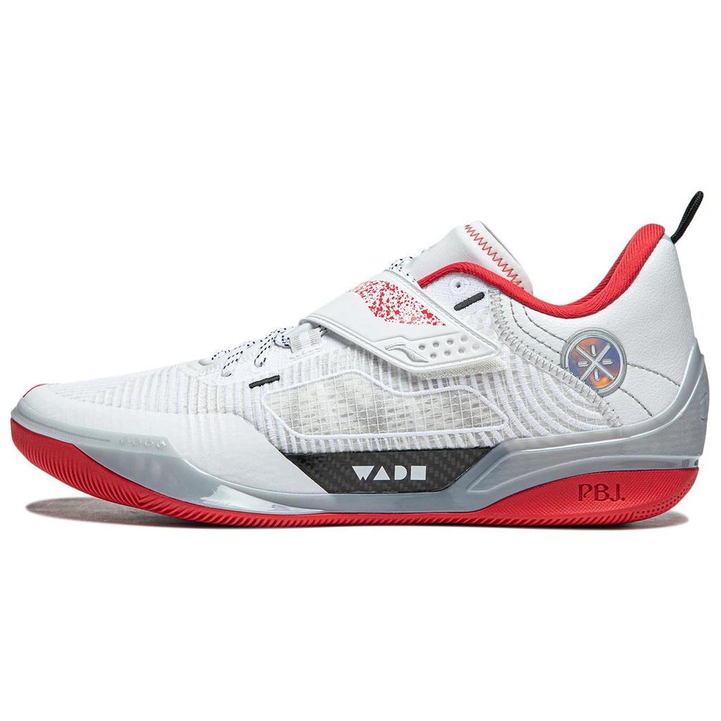 Баскетбольные кроссовки Li Ning Wade 808 4 Ultra Мужские Низкие Стандартные Белые ABAU031-9