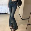 Hotsweet Винтажные Узкие Джинсы Bootcut Весна Осень Высокая Талия Джинсовые Брюки Женская Одежда Стильная Пуговица Американская Атмосфера Брюки