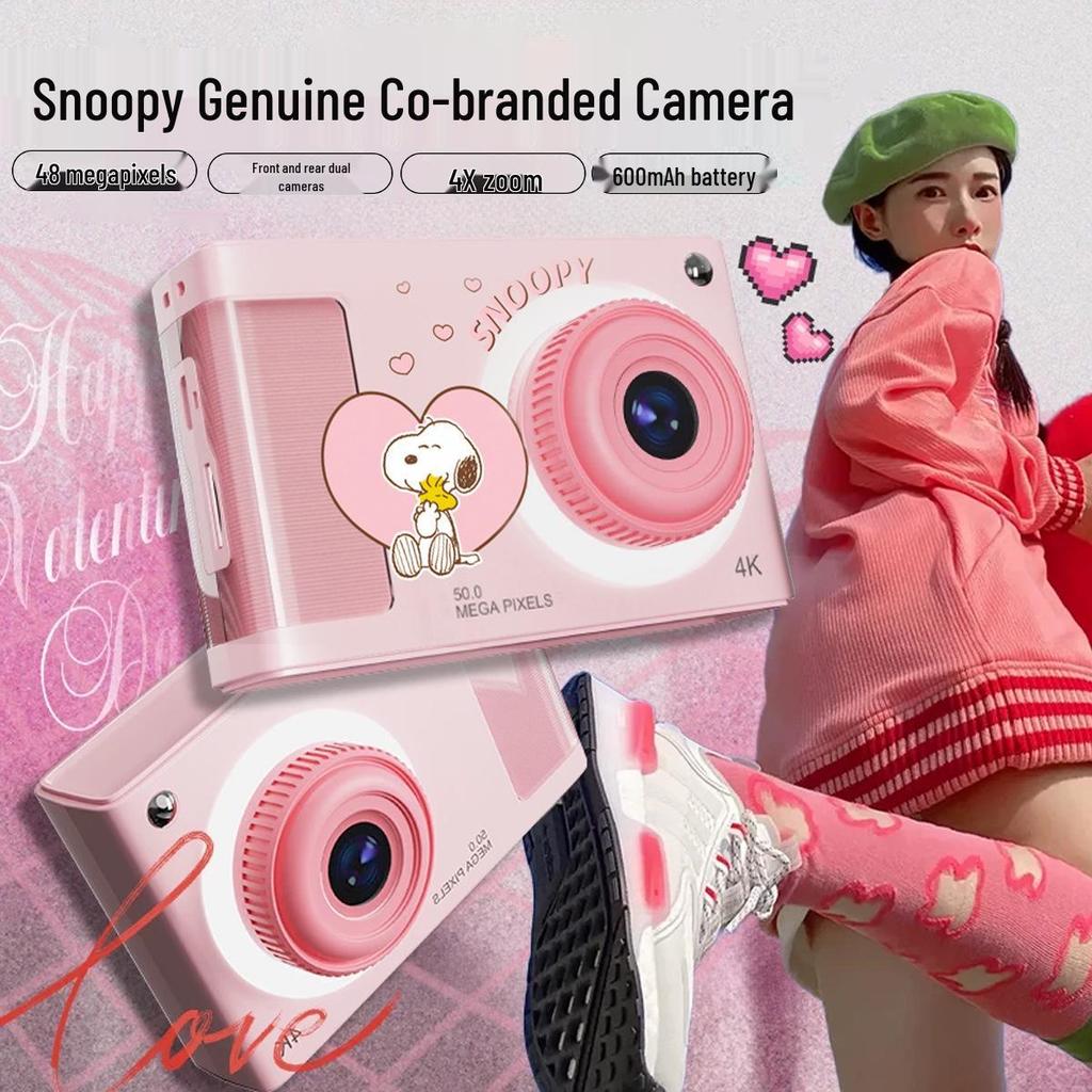 SNOOPY HD Двухкамерная CCD Цифровая Беззеркальная Камера Начального Уровня Ретро Селфи Камера
