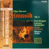 LP Record GEORG PHILIPP TELEMANN - Tafelmusik Ii. Teil K19C92723 Telefunken 1981 Japan Classical Used