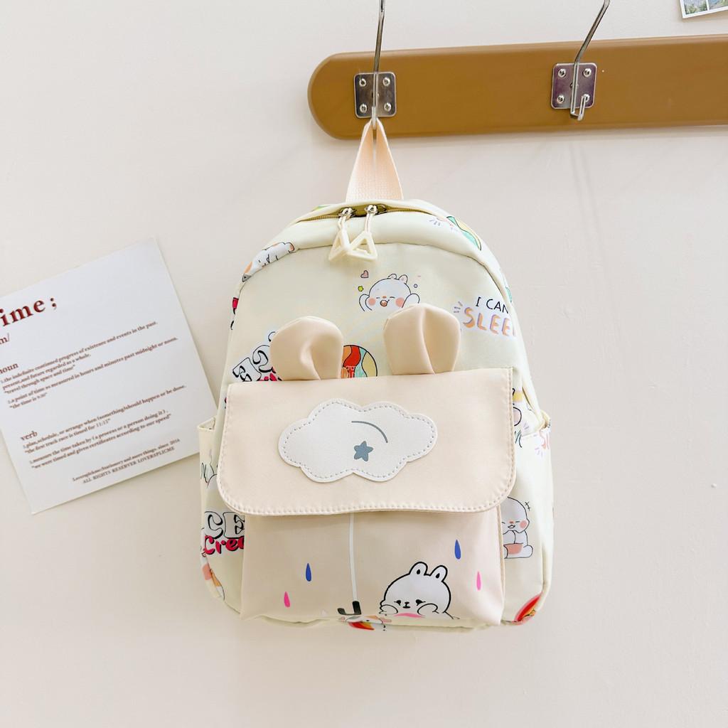 Adorable Nylon Animal Print Kindergarten Backpack Large Capacity Kids Bag