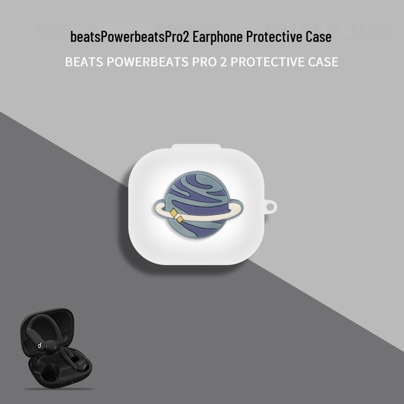 Compatible Protective Case for Beats PowerBeats Pro2 True Wireless Bluetooth Earbuds