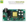 Dual Output AC220V to ±5V/±12V/15V Isolated Step-Down Power Supply Module