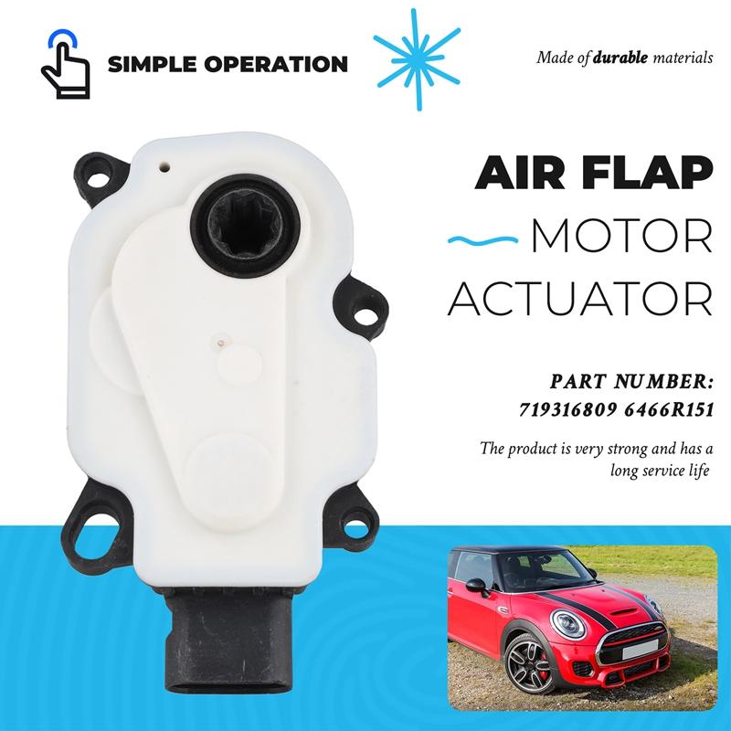 Для BMW MINI F10 F11 F60 Мотор привода воздушной заслонки 719316809 6466R151 Мотор привода воздушной заслонки решетки