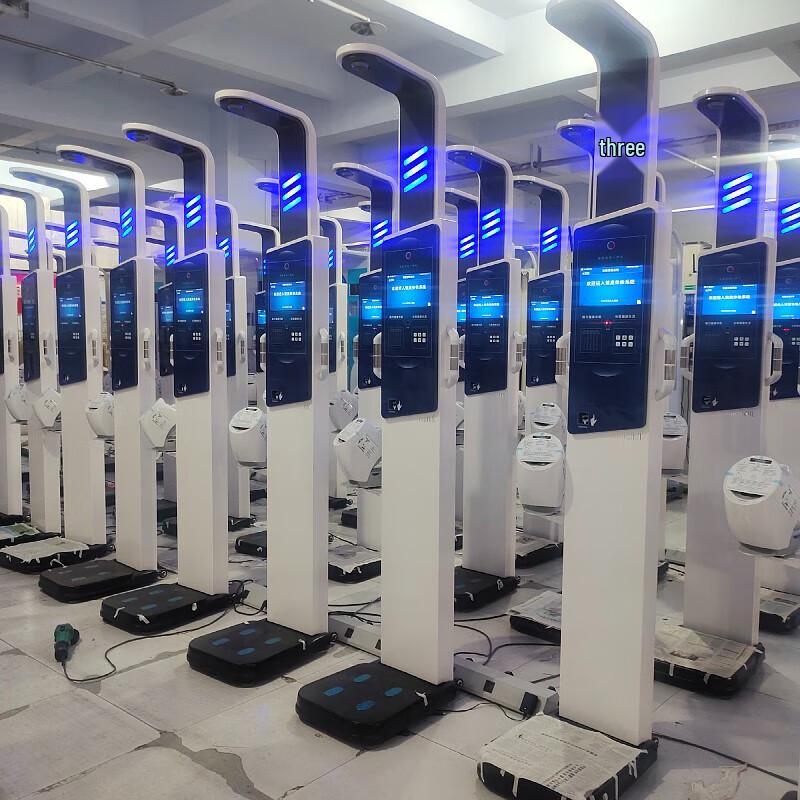 Smart Ultrasonic Height & Weight Scale (CN version)