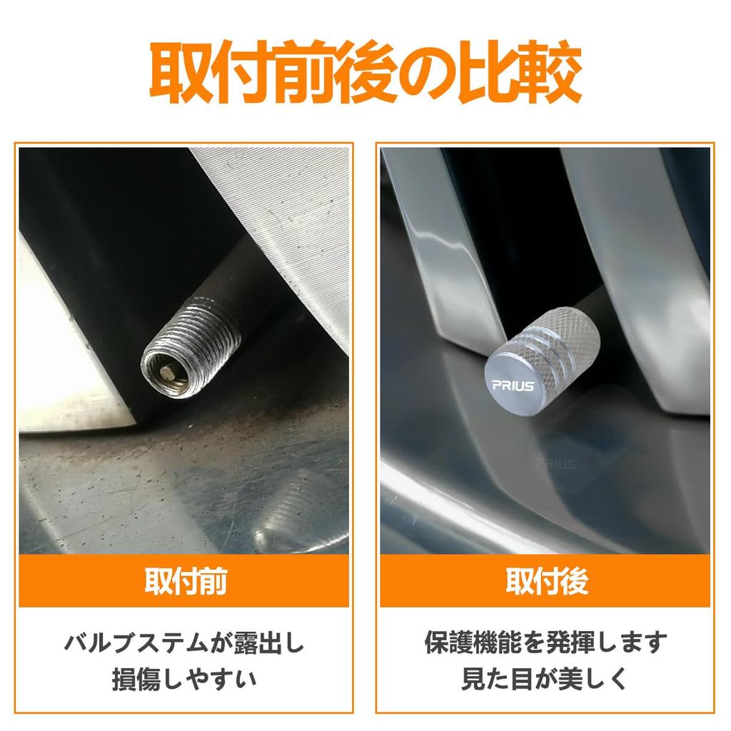 Haoshilianfa Совместимые колпачки воздушных клапанов шин Toyota Prius Алюминиевые детали для тюнинга автомобиля Prius