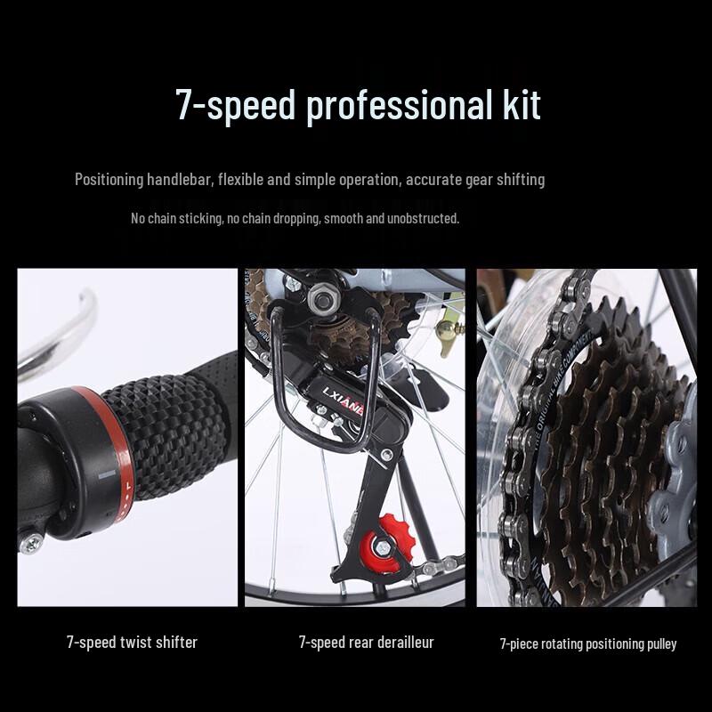 PHOENIX 20-дюймовый складной велосипед с 7 скоростями