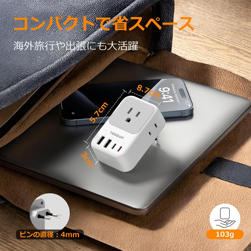 Переходник Type-C для международных путешествий, Корея, TESSAN, с USB-C, 4 розетки переменного тока, 2 Type-A, 2 Type-C, совместим с Италией, Испанией, Германией,