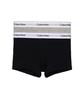 Боксеры с эластаном Icon Cotton NB4391 M GRYHTHRBLCKUJH 2 шт.