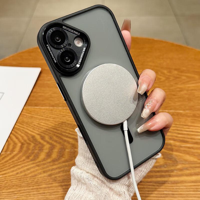 Premium Magnetic Metal Frame Skin-Feel Phone Case for iPhone 17 Series