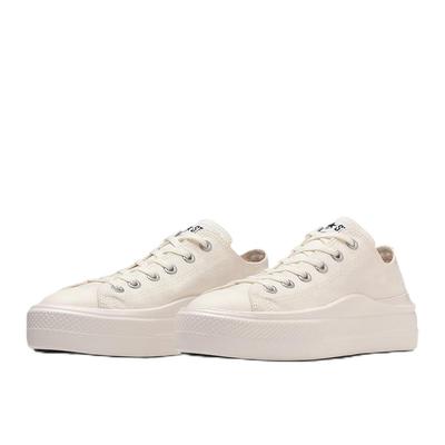 ALL STAR LIGHT PLTS II Размер см Низкие кеды, Белый, 23.0